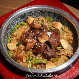 ข้าวอบหม้อหินมันเนื้อ a5