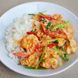 ข้าวผงกระหรี่กุ้ง