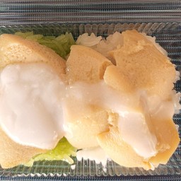 ข้าวเหนียวสังขยา