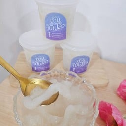 [BP12] ลูกตาลลอยแก้วในน้ำตาลสด