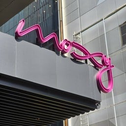 รร ม็อกซี่ แบงคอก ราชประสงค์