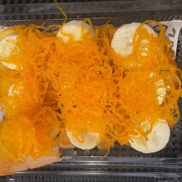 ปิ้งเนย + กล้วยหอม + ฝอยทอง