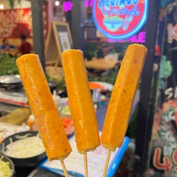 ไส้กรอกข้าวเหนียวไฮโซ