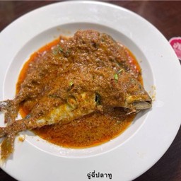 ฉู่ฉี่ปลาทู (2ตัว)