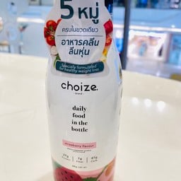 CHOIZE อาหารคลีนในขวด รสสตรอเบอรี่
