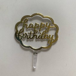 ป้าย HBD ก้อนเมฆ