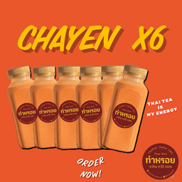 Tham Rhoi x6 (ชาเย็นฉบับใต้ 100%) 6 ขวด