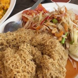 ตำปลาดุกฟู