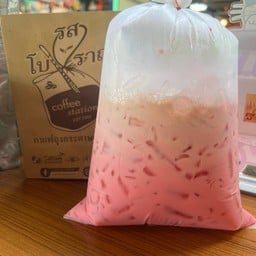 รสโบราณ(ต้นตำรับ)กาแฟถุงกระดาษ สาขาเลียบด่วนทุ่งครุ สาขาเลียบด่วนทุ่งครุ