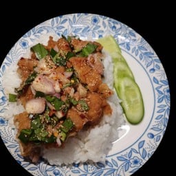 ข้าวยำไก่แซ่บซี๊ด(สูตรคุณยาย)