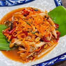 แซ่บสะออน
