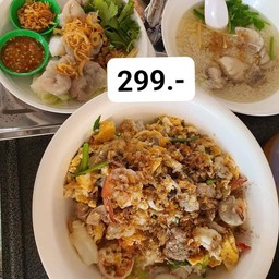เซ็ตครอบครัว