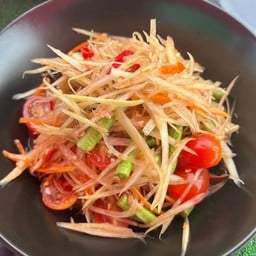 ส้มตำแซ่บอีหลี