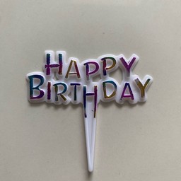 ป้ายHBDเมทาลิค(เล็ก)