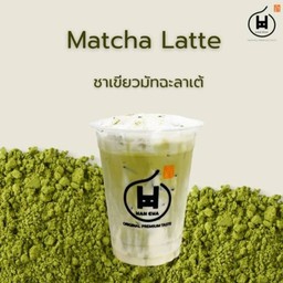 มัทฉะลาเต้