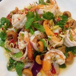 ยำตะไคร้กุ้งสุก