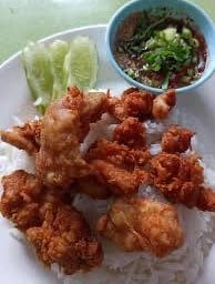 ข้าวไก่ทอด Fried Chicken Rice
