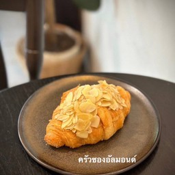 Almond Croissant