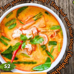 ต้มยำกุ้งนํ้าข้น