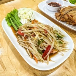ตำลาว