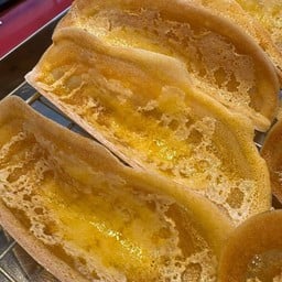 อากู๋ โตเกียว-เนยนมนึบ (THE PARK IN MARKET) ปาร์คอิน