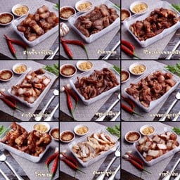 กับข้าวกล่องเล็ก 2.5 ขีด (ระบุด้านล่าง)