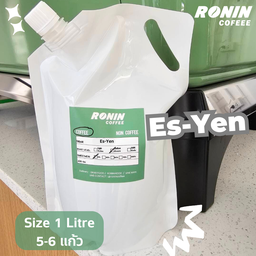 เอสเย็น ( 1 ลิตร )
