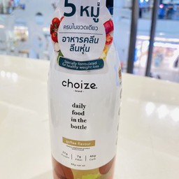Choize อาหารคลีนในขวด  รสกาแฟ