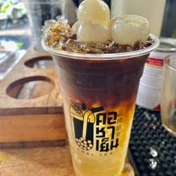 กาแฟดำลำไยสด