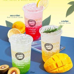 อิตาเลี่ยนโซดา สามสหาย แดงมะนาว มะม่วง กีวี่
