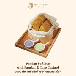 Pandan Soft Bun with Pandan & Taro Custard