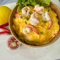 ข้าวไข่ข้นหน้ากุ้ง