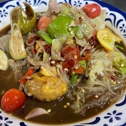 ตำเส้นเล็ก