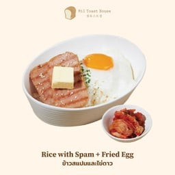 Rice with Spam and Fried Egg