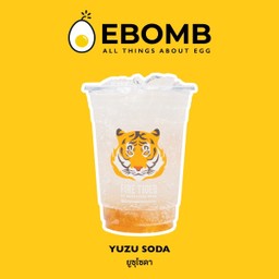 Yusu soda (ยูสุโซดา)