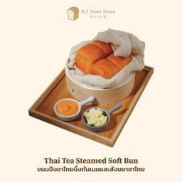 Thai Tea Steamed Soft Bun