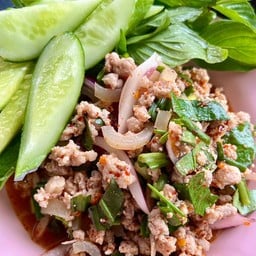 อีสาน สามแซ่บ