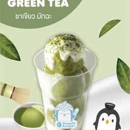 เล็ก  มัทฉะชาเขียว