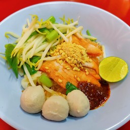 ต้มยำ สุดแซ่บ!!