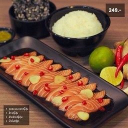 DONGDONG (ดองดอง) - แซลมอนดอง