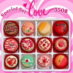 มาการองเซตเเต่งหน้า 12 ชิ้น (ธีมลายหัวใจ)