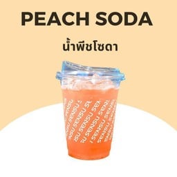 พีชโซดา PEACH SODA