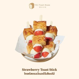 Strawberry Toast Stick