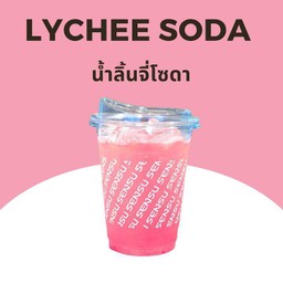 ลิ้นจี่ โซดา LYCHEE SODA