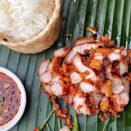 ข้าวเหนียวหมูทอด
