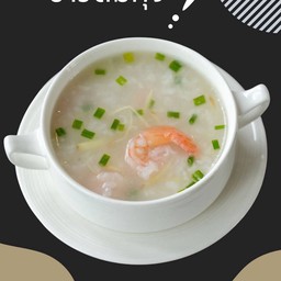ข้าวต้มกุ้ง
