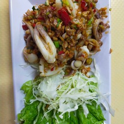 ปลาหมึกผัดพริกเกลือ