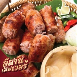 กุยช่ายสวรรค์ โลตัสบางกรวย-ไทรน้อย