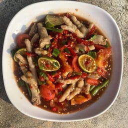 ตำเหลาตีนไก่ปลาร้า