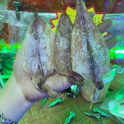 ปลาหมึกบดยักษ์เขียว & เฟรนฟราย